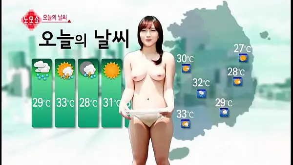 Korea Weather Klip mega terbaik